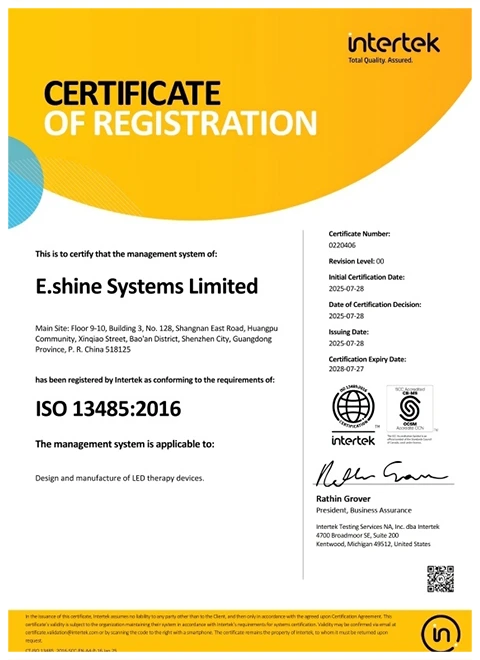 ISO13485 质量管理体系证书